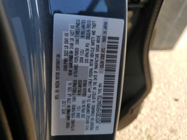 2023 MAZDA CX-9 GRAND - JM3TCBDY5P0644708