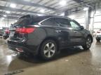 Lot #3023001124 2014 ACURA MDX