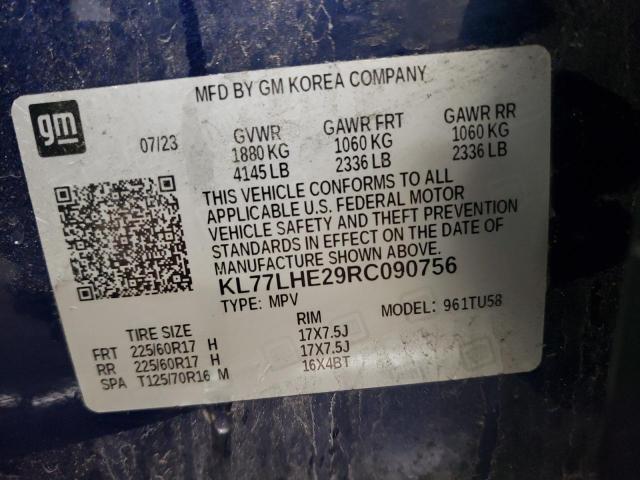 2024 CHEVROLET TRAX 1LT - KL77LHE29RC090756