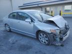 Lot #3006039763 2008 HONDA CIVIC LX