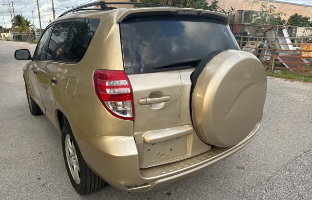 Vin: 2t3zf4dv1bw093726, lot: 81411124, toyota rav4 20113