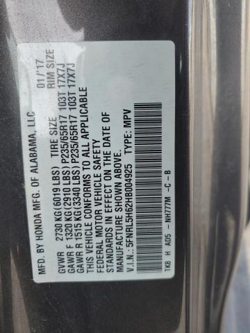 2017 HONDA ODYSSEY EX - 5FNRL5H62HB004925