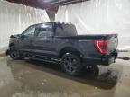 Lot #3025046234 2023 FORD F150 SUPER