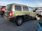 Lot #3024005265 2008 JEEP PATRIOT SP