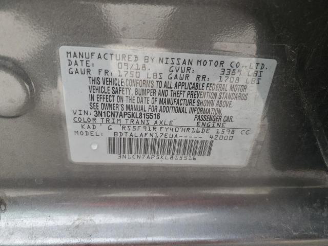 2019 NISSAN VERSA S - 3N1CN7AP5KL815516