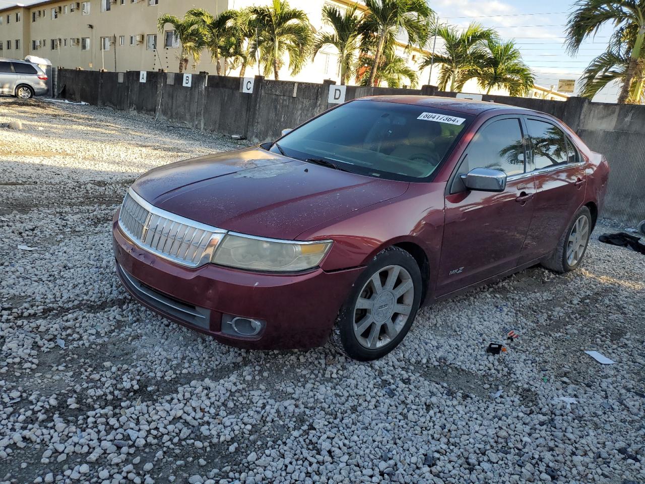 Lot #3018333856 2007 LINCOLN MKZ