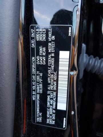 2017 VOLVO V60 T6 R-D YV149MSS4H1373460