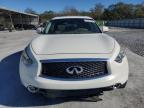 Lot #3024279834 2017 INFINITI QX70