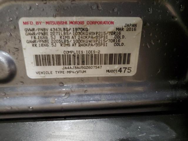 2016 MITSUBISHI RVR SE JA4AJ3AU5GZ607547