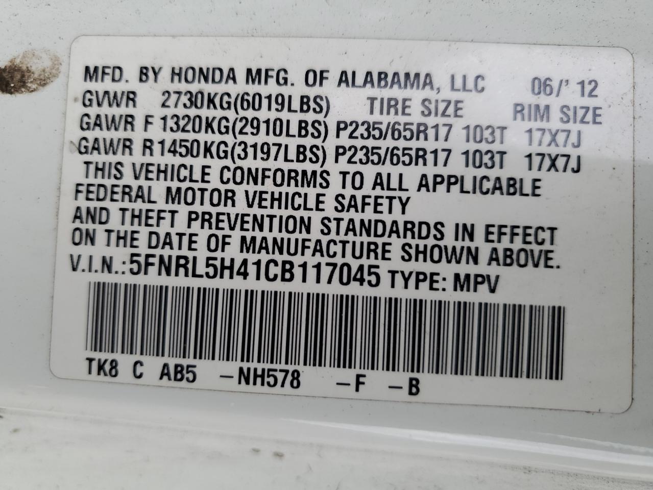 Lot #2974631512 2012 HONDA ODYSSEY EX