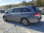 Lot #3004012535 2016 HONDA ODYSSEY TO