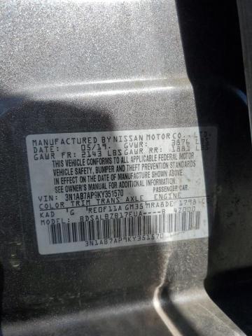 2019 NISSAN SENTRA S - 3N1AB7AP9KY351570