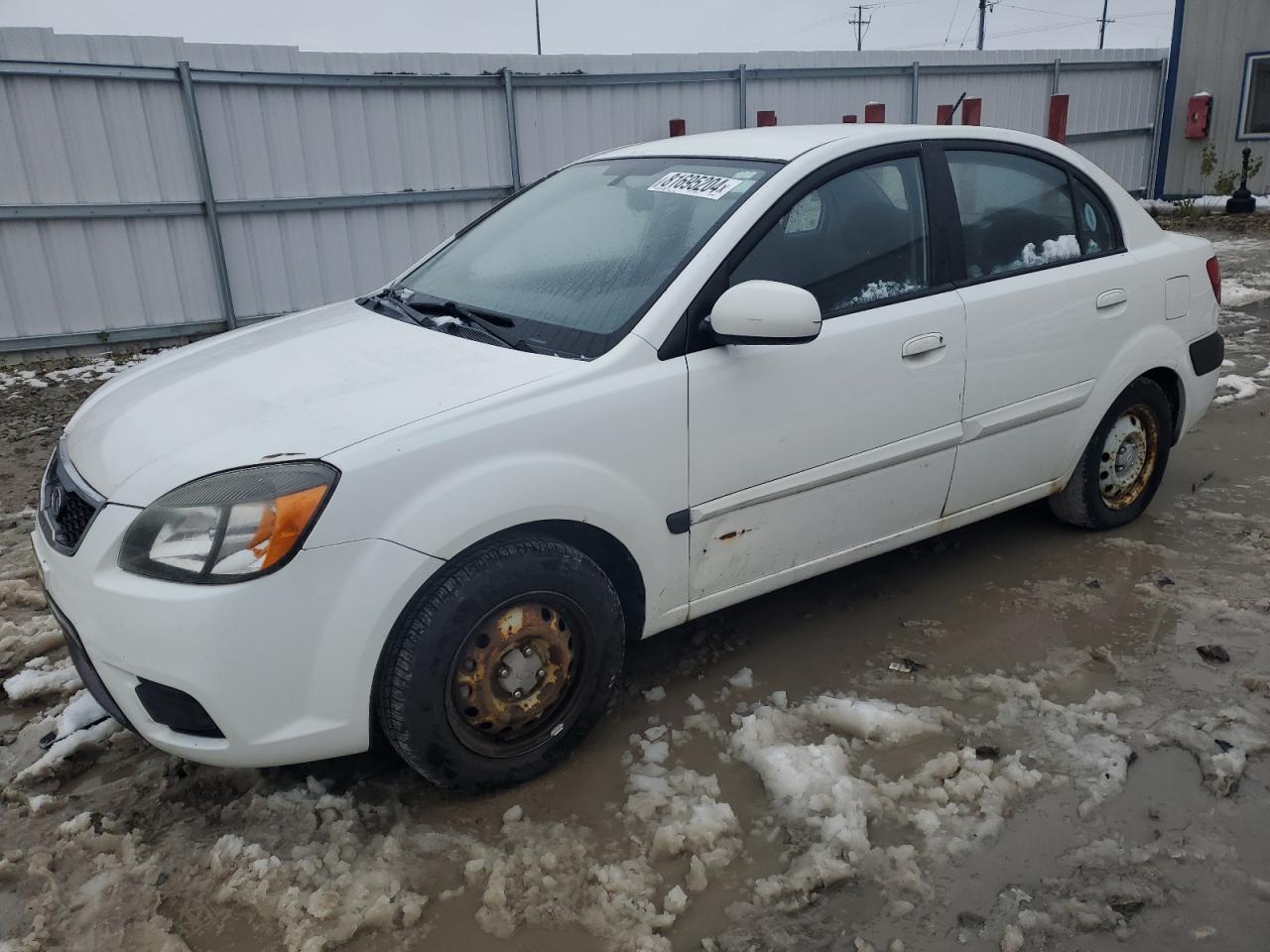  Salvage Kia Rio