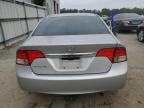 Lot #3008563998 2009 HONDA CIVIC LX