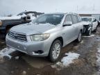 Lot #3024632597 2008 TOYOTA HIGHLANDER