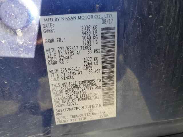 2017 NISSAN ROGUE S - 5N1AT2MT7HC874878