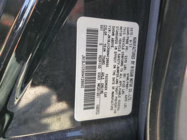 2017 NISSAN ROGUE SPOR - JN1BJ1CR9HW128660