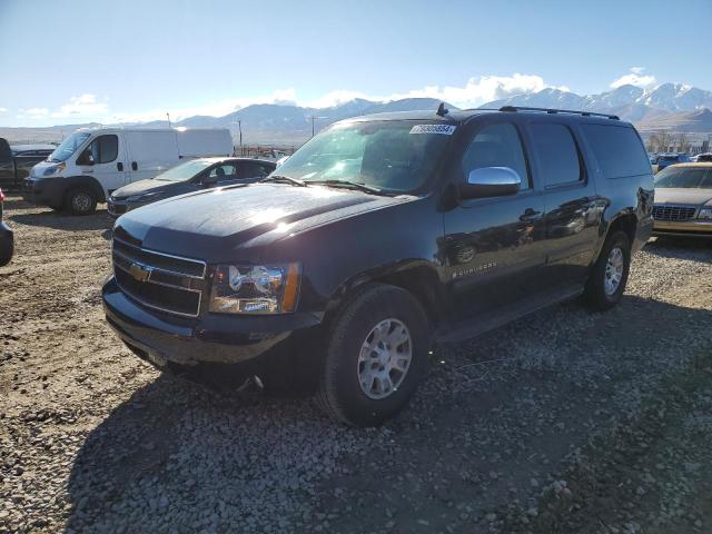 2007 CHEVROLET SUBURBAN K #3021141329