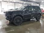 2015 LAND ROVER LR2 SE - SALFP2BG9FH432472