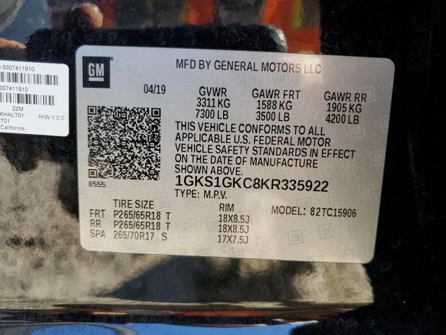 2019 GMC YUKON XL C - 1GKS1GKC8KR335922