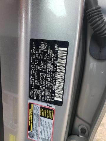 2016 HYUNDAI SANTA FE S - KM8SRDHF2GU133758