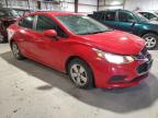 Lot #3009214468 2017 CHEVROLET CRUZE LS