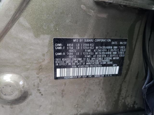 2024 SUBARU OUTBACK LI - 4S4BTANC1R3122169
