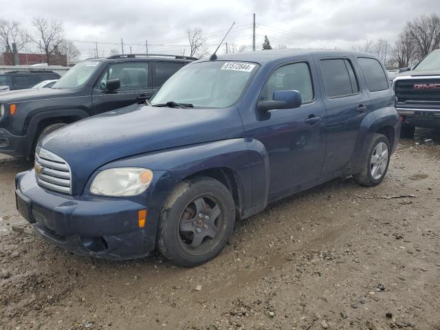 2011 CHEVROLET HHR LT #3004194891