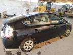 Lot #3033057991 2008 TOYOTA PRIUS