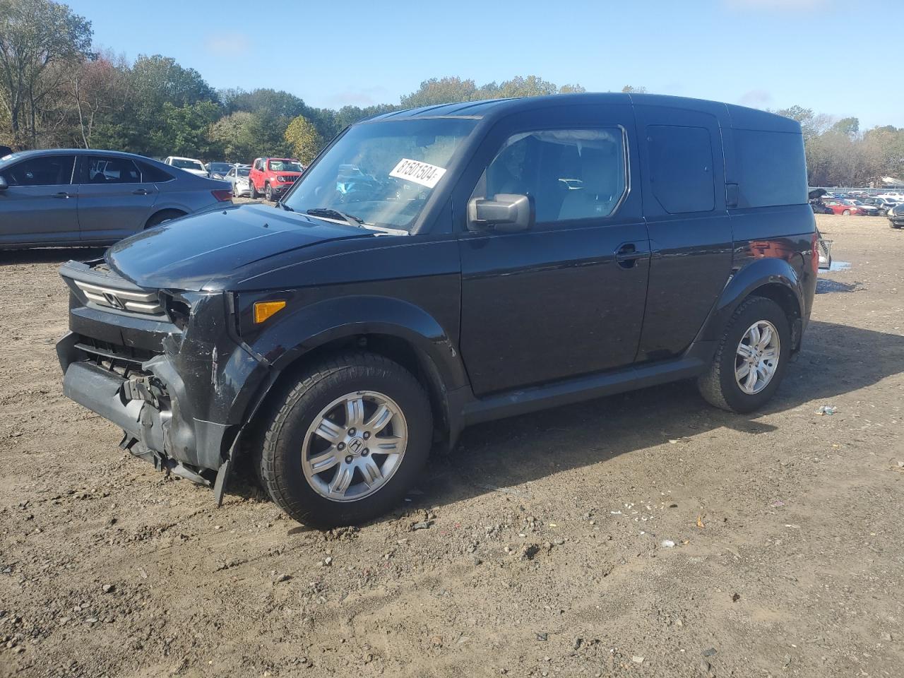 Lot #3019459749 2008 HONDA ELEMENT EX