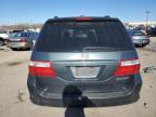 Lot #3023930244 2005 HONDA ODYSSEY EX