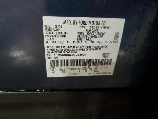 2018 FORD EXPLORER X - 1FM5K8D82JGC68020