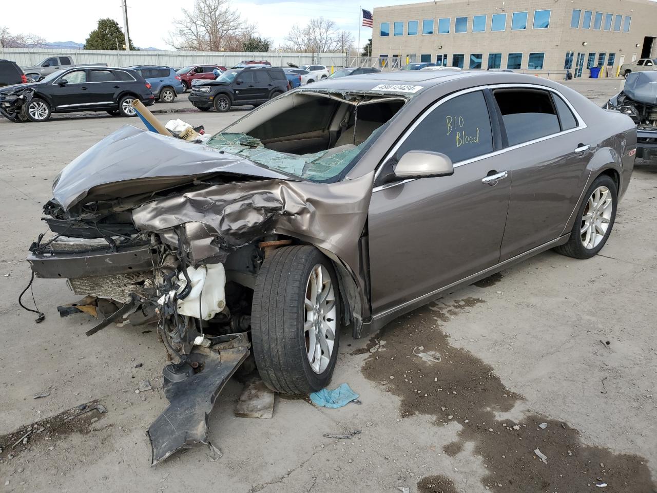 Lot #3004455829 2010 CHEVROLET MALIBU LTZ