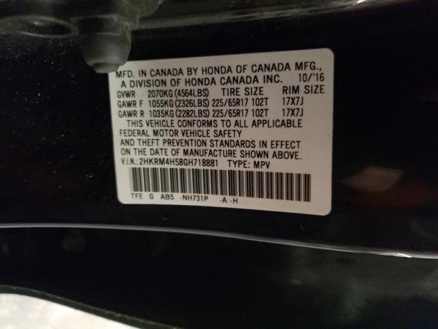 2016 HONDA CR-V EX - 2HKRM4H58GH718881