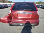 Lot #3025193189 2007 HONDA CR-V EXL