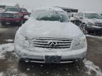 Lot #3009345610 2008 INFINITI FX35