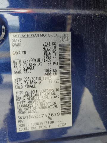 2018 NISSAN ROGUE S - 5N1AT2MV8JC757639