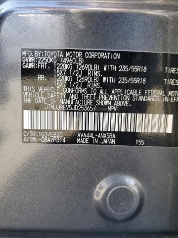 2018 TOYOTA RAV4 HV SE JTMJJREV5JD253657