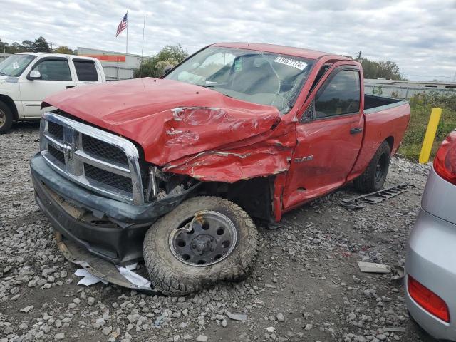 2009 DODGE RAM 1500 #3006930517