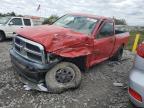 Lot #3006930517 2009 DODGE RAM 1500