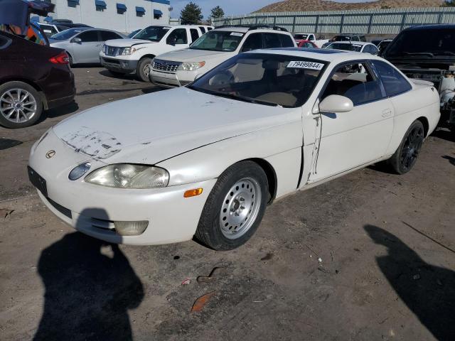 1995 LEXUS SC 300 #3023962227