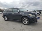 INFINITI QX56 снимка