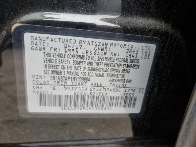 2017 NISSAN SENTRA S - 3N1AB7AP1HY308804