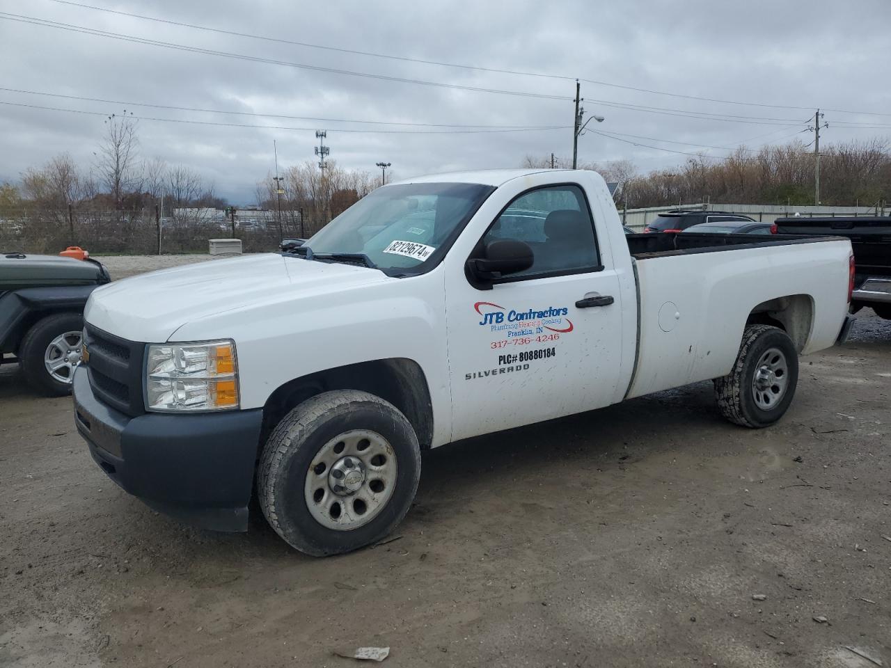 Lot #2999497280 2012 CHEVROLET SILVERADO