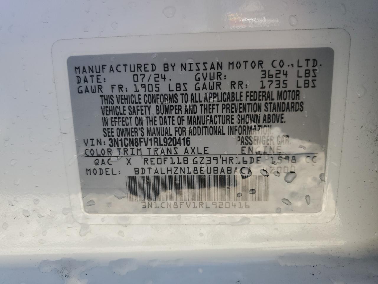 Lot #2994088344 2024 NISSAN VERSA SR