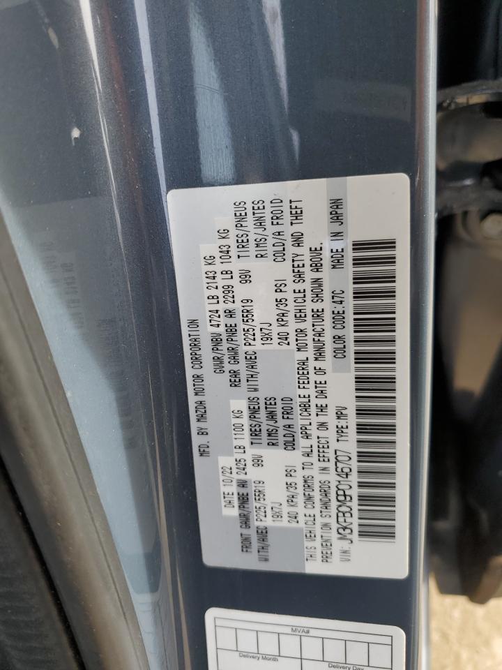 Lot #3040914435 2023 MAZDA CX-5 PREFE