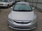 Lot #3008563998 2009 HONDA CIVIC LX