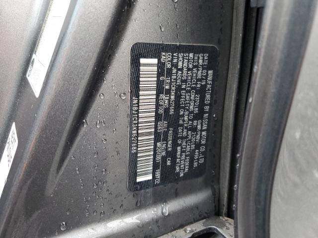 2019 NISSAN ROGUE SPOR - JN1BJ1CR3KW627686