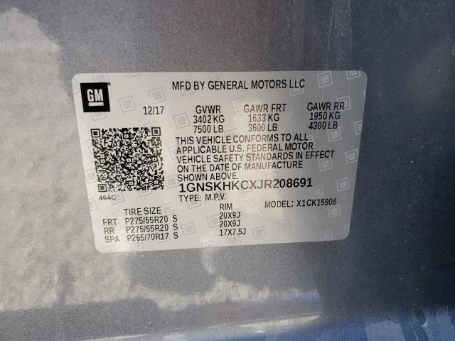 2018 CHEVROLET SUBURBAN K - 1GNSKHKCXJR208691
