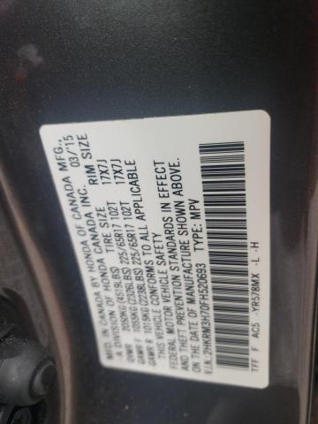 2015 HONDA CR-V EXL - 2HKRM3H70FH520693